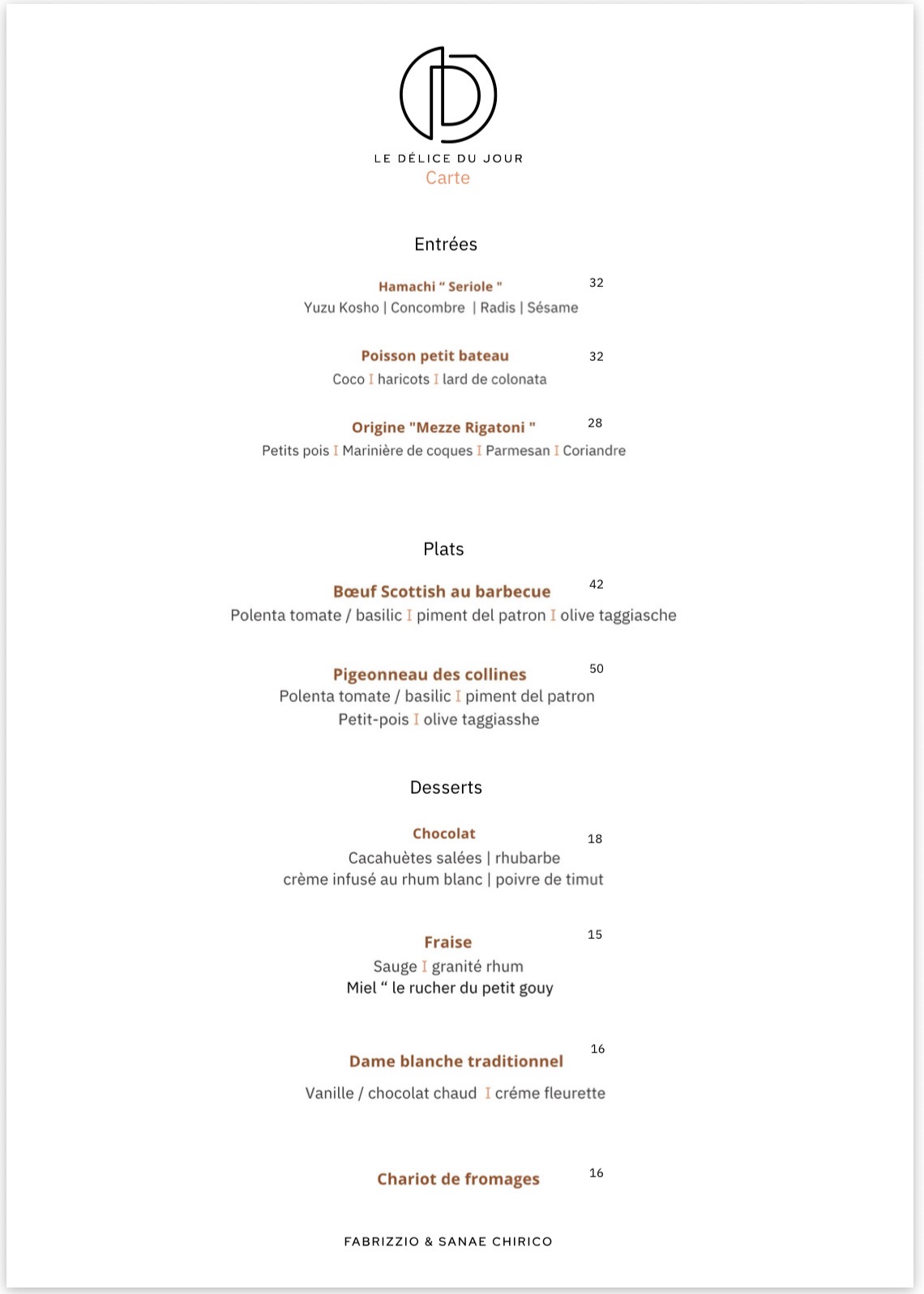 Menu de Noël